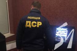 На Чернігівщині за 2 останні місяці припинено діяльність 19 гральних закладів На Чернігівщині за 2 останні місяці припинено діяльність 19 гральних закладів